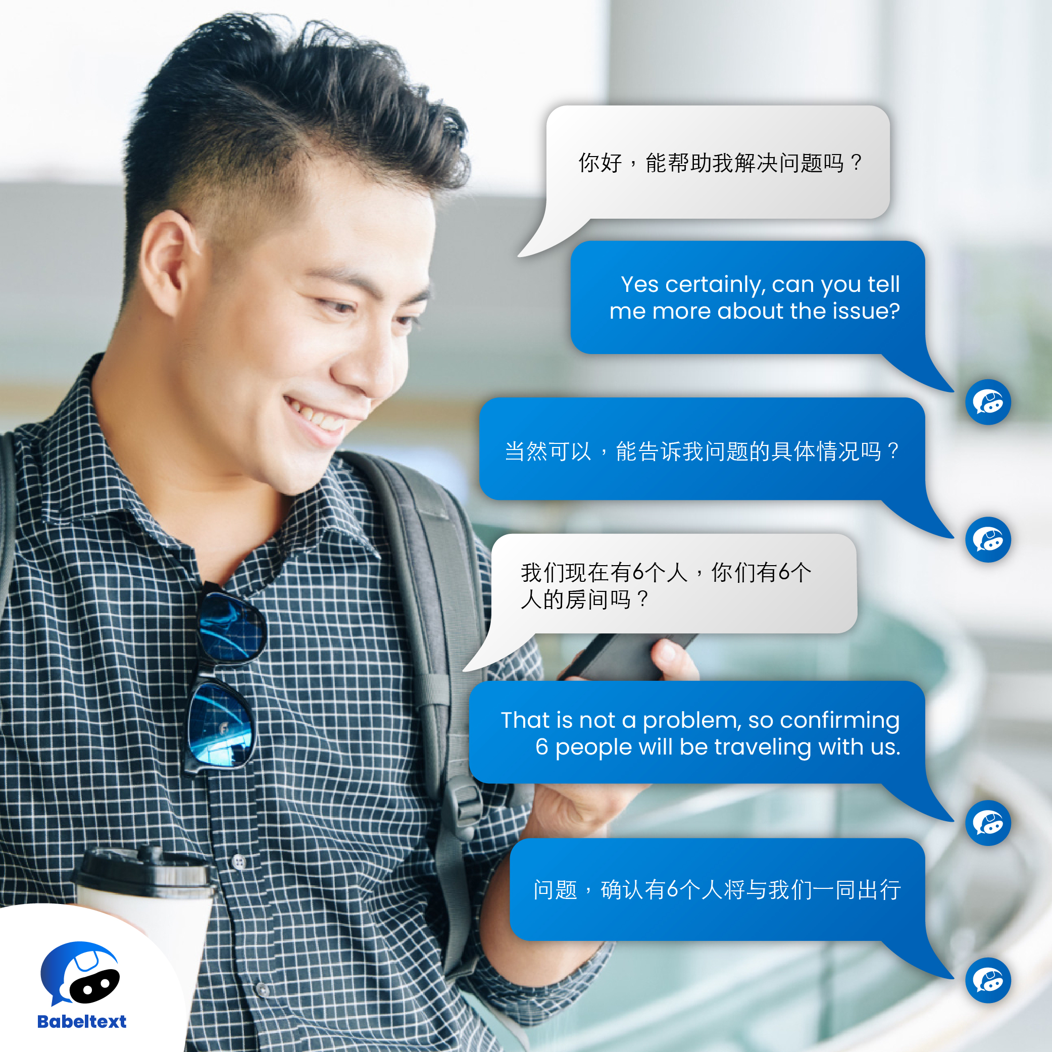 Multilingual webchat conversation example